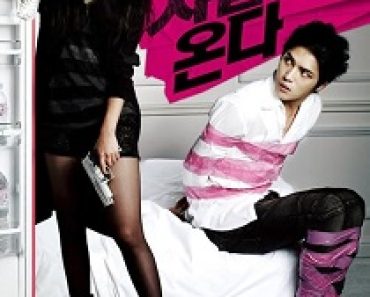 Download Codename: Jackal (2012) {Korean With Subtitles} 480p [350MB] || 720p [950MB] || 1080p [2.1GB]
