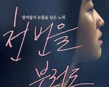 Download Compassion (2014) (Korean Audio) Esubs Web-Dl 480p [290MB] || 720p [800MB] || 1080p [1.9GB]