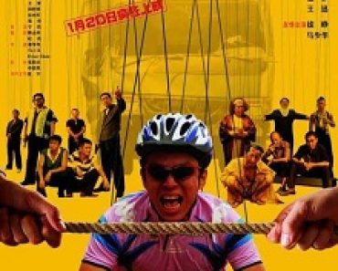 Download Crazy Racer (2009) {CHINESE With Subtitles} 480p [500MB] || 720p [999MB] || 1080p [2GB]