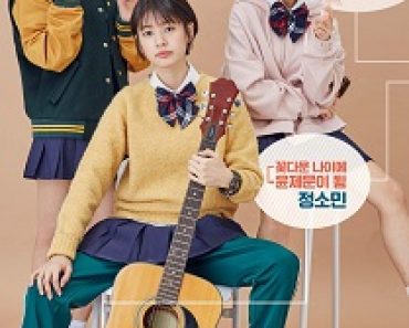 Download Daddy You, Daughter Me (2017) {Korean With Subtitles} 480p [350MB] || 720p [950MB] || 1080p [2.2GB]