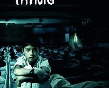 Download Dorm (2006) {Thai With Subtitles} 480p [500MB] || 720p [999MB] || 1080p [2GB]