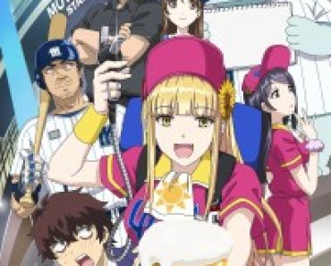 Download Catch Me at the Ballpark! (Season 1) [S01E06 Added] Dual Audio {Hindi-Japanese} WeB-DL 480p [80MB] || 720p [140MB] || 1080p [470MB]