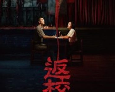 Download Detention (2021) {Chinese With English Subtitles} 480p [300MB] || 720p [940MB] || 1080p [1.88GB]