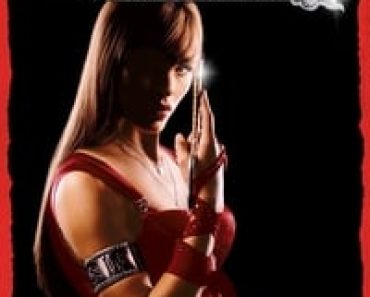 Download Elektra (2005) Dual Audio {Hindi-English} Esubs Director’s Cut BluRay 480p [332MB] || 720p [882MB] || 1080p [2.5GB]
