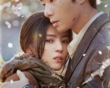 Download Gyeongseong Creature (Season 1-2) Multi Audio {Hindi-English-Korean} WeB-DL 480p [180MB] || 720p [310MB] || 1080p [1.1GB]