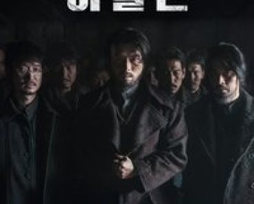 Download Harbin (2024) {Korean With Subtitles} 480p [340MB] || 720p [1GB] || 1080p [2.10GB]