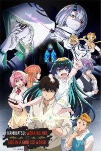 Download KamiKatsu Working for God in a Godless World S01 Hindi Dubbed 480p 720p 1080p 1