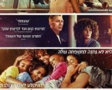 Download Kings (2017) Dual Audio (Hindi-English) Bluray 480p [300MB] || 720p [1.1GB]