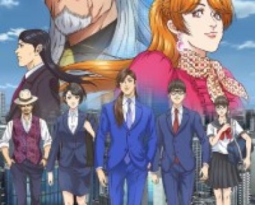 Download TRILLION GAME (Season 1) [S01E26 Added] Multi Audio {Hindi-English-Japanese} WeB-DL 480p [85MB] || 720p [150MB] || 1080p [500MB]