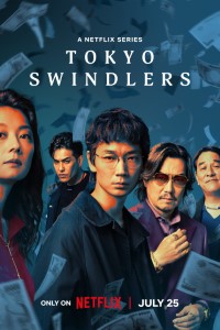 Download Tokyo Swindlers S01 Hindi Dubbed 480p 720p 1080p