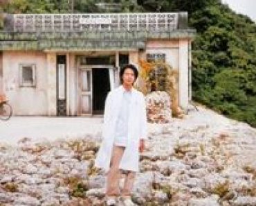 Download Dr. Coto’s Clinic (Season 1) (Japanese Audio) Msubs Web-Dl 720p [380MB] || 1080p [1.9GB]