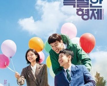 Download Inseparable Bros (2019) {Korean With Subtitles} 480p [350MB] || 720p [999MB] || 1080p [2.2GB]