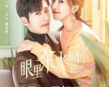 Download Nothing But You (Season 1) (Chinese Audio) Esub Web-Dl 720p [290MB] || 1080p [520MB]