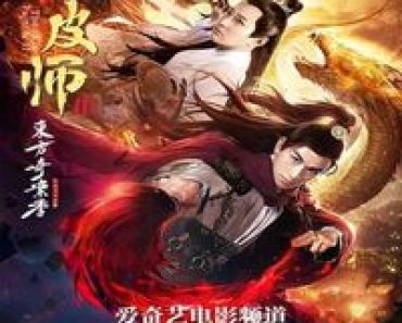 Download The Skin Painter 2 (2018) Dual Audio {Hindi-Chinese} HC-ESubs WEB-DL 480p [258MB] || 720p [708MB] || 1080p [1.2GB]
