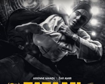 Download Tatami (2023) {Persian With Subtitles} 480p [300MB] || 720p [800MB] || 1080p [2GB]