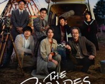 Download The Parades (2024) Dual Audio (Japanese-English) Msubs WeB-DL 480p [450MB] || 720p [1.2GB] || 1080p [2.9GB]