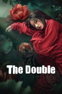 the double Custom