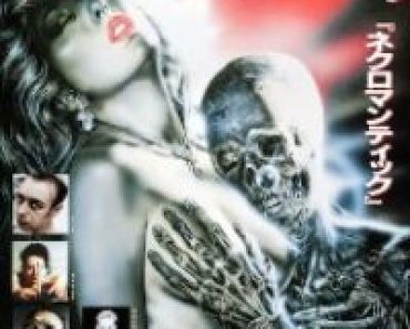 Download Nekromantik (1987) {GERMAN With English Subtitles} BluRay 480p [300MB] || 720p [700MB] || 1080p [1.1GB]